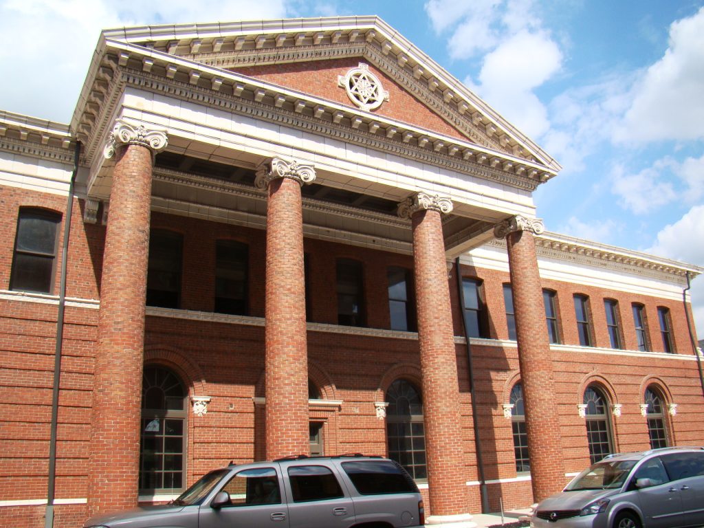 The outside of the Depot District in Richmond, Indiana